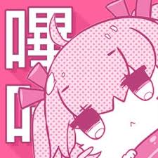 哔咔漫画BIKA官网首页品牌标志